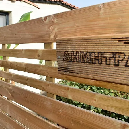 Apartmán Agrokipos Tiny *